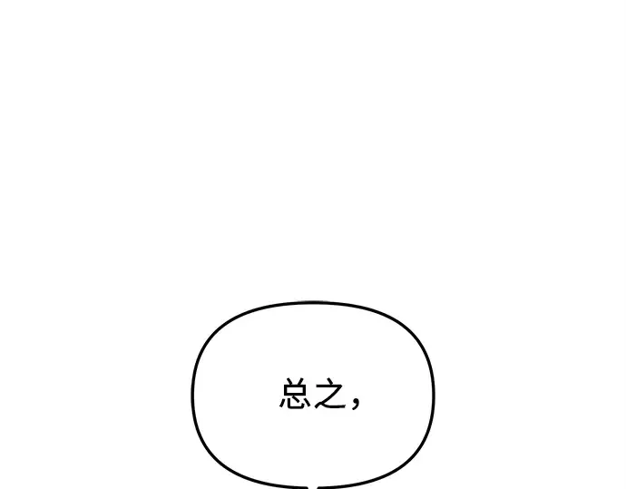 第270页