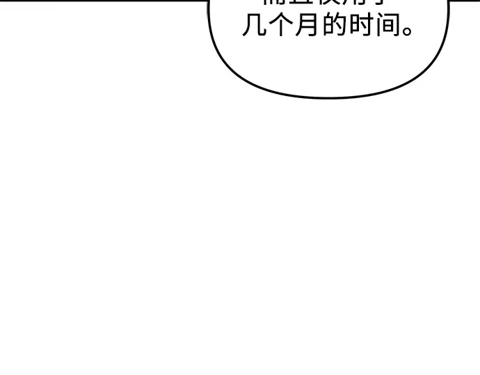 第321页