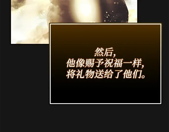 第828页