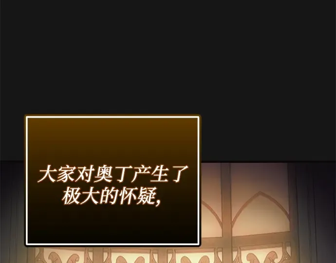 第780页