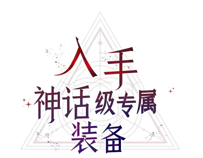 第249页