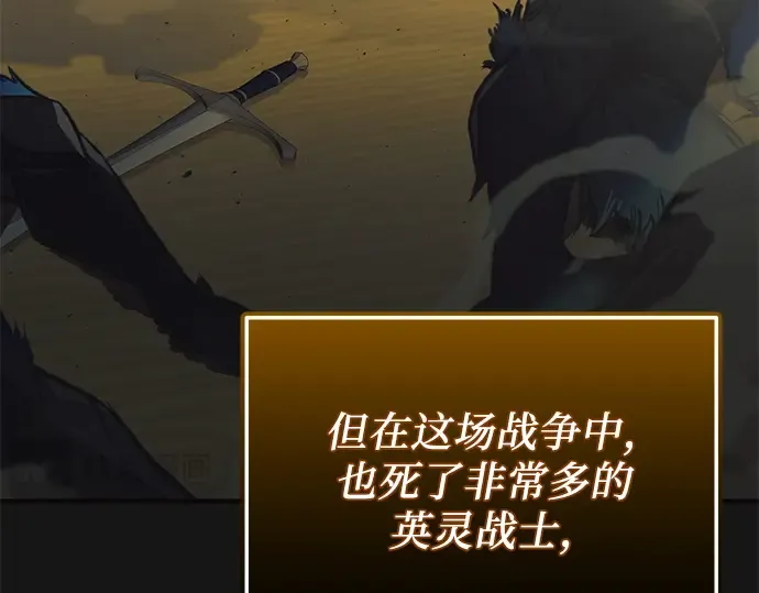 第774页