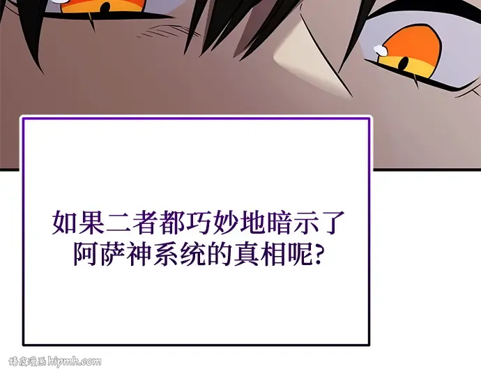 第525页