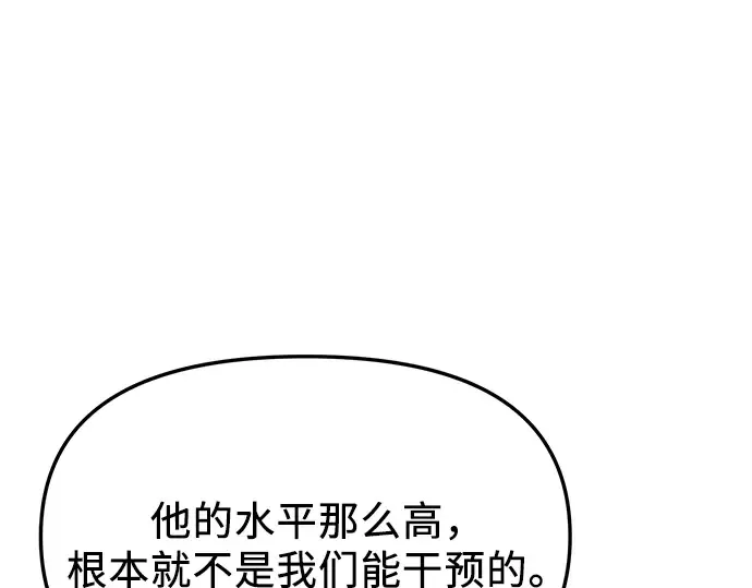 第300页