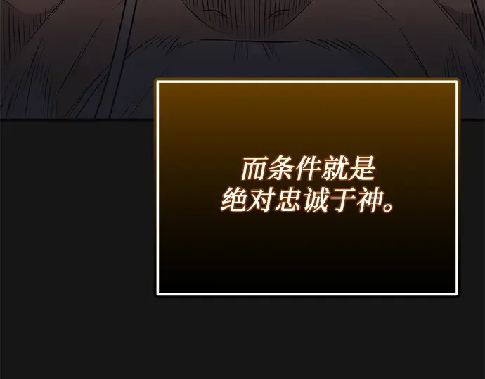 第801页