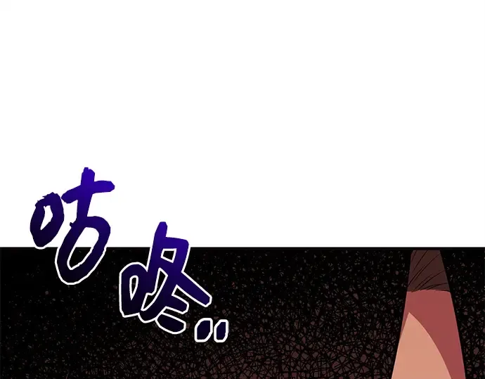 第888页