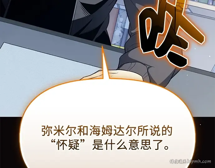 第237页