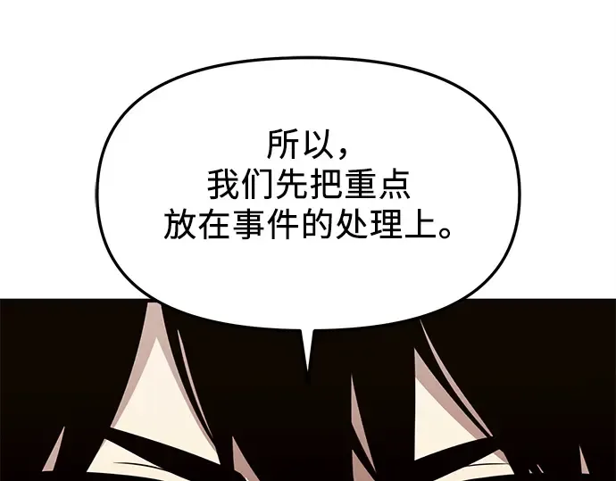 第327页
