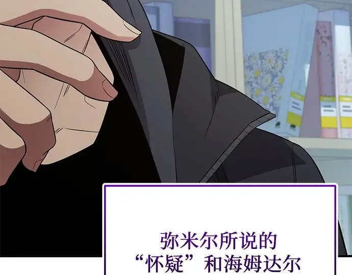 第516页
