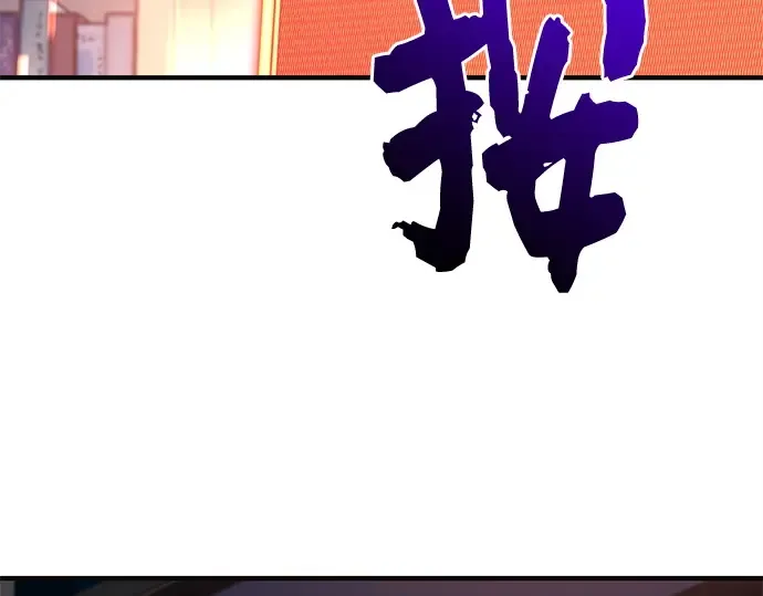 第591页