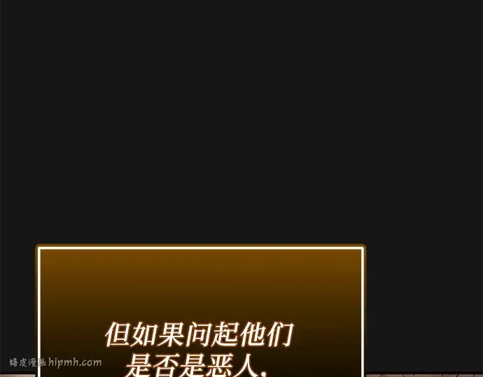 第741页