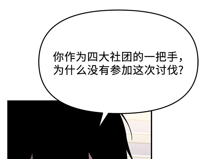 第354页