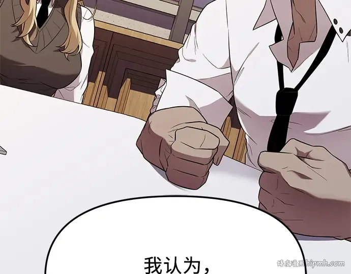第381页