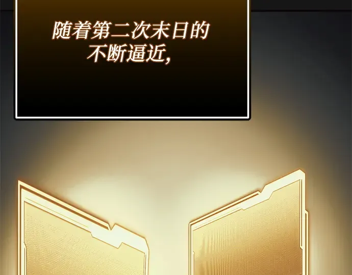 第807页