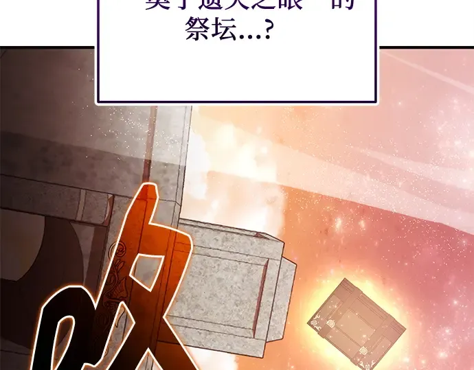 第651页