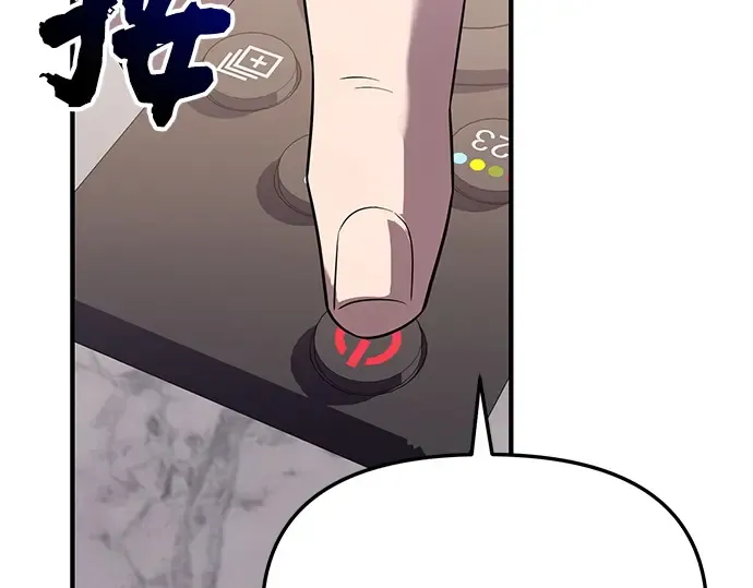 第750页