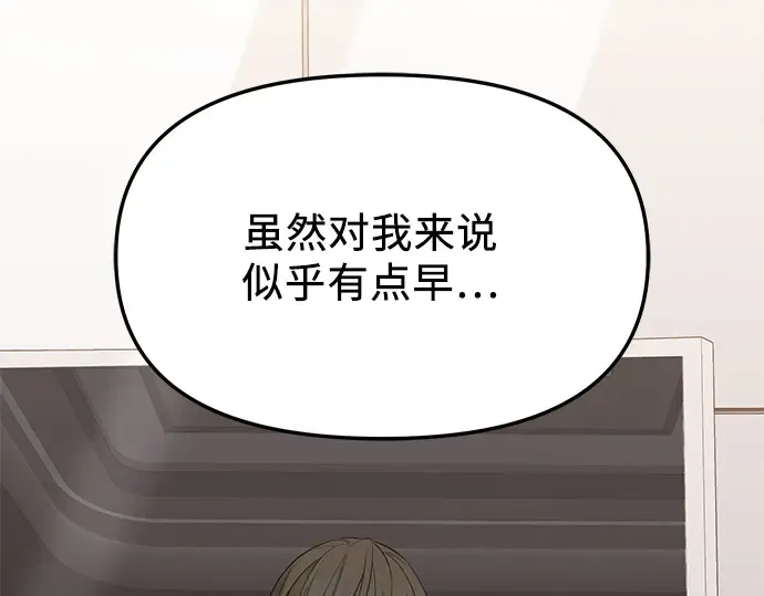 第756页
