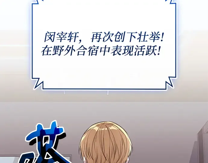 第738页