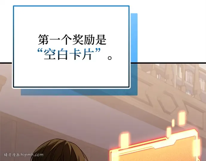 第237页