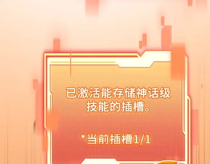 第264页