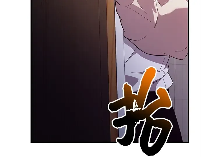 第771页