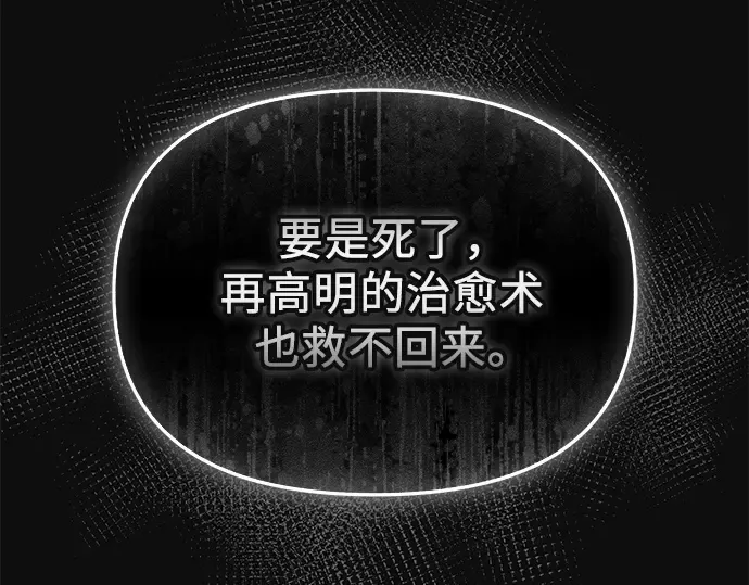 第705页
