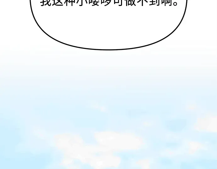 第495页
