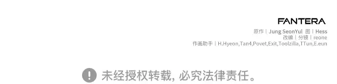 第690页