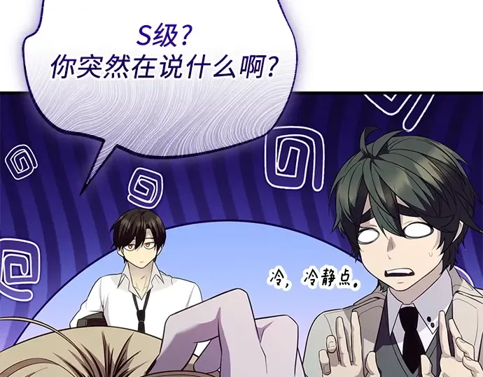 第276页