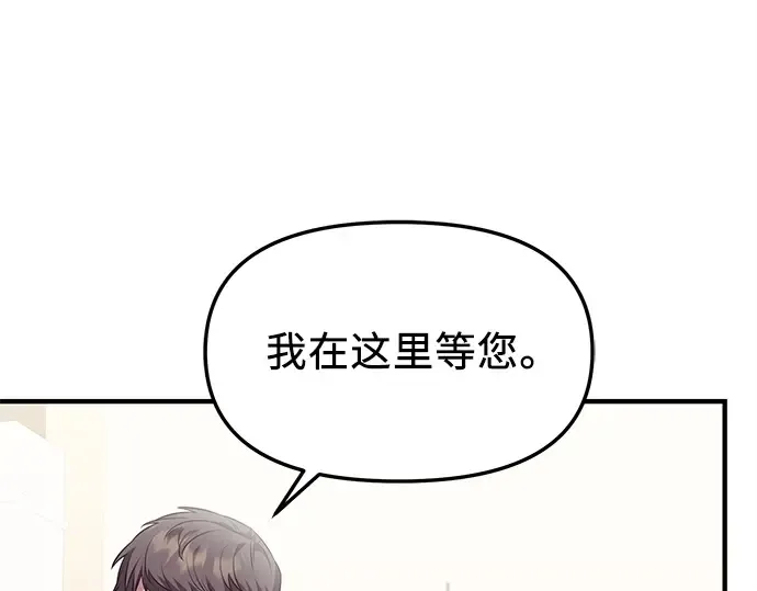 第528页