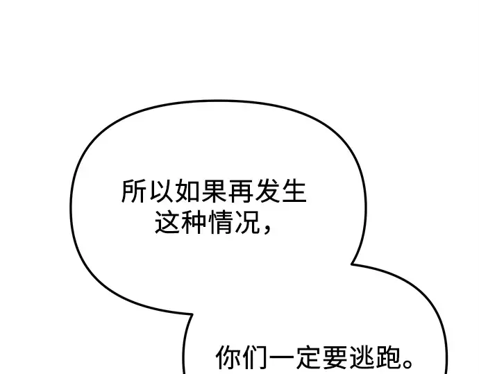第324页