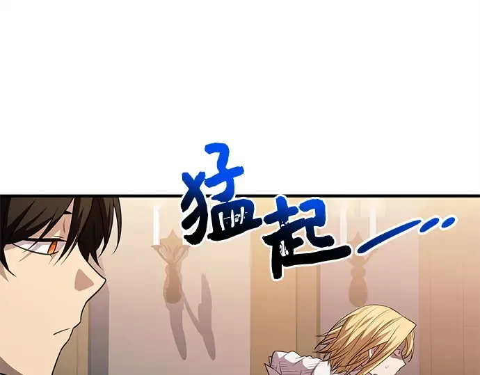 第258页