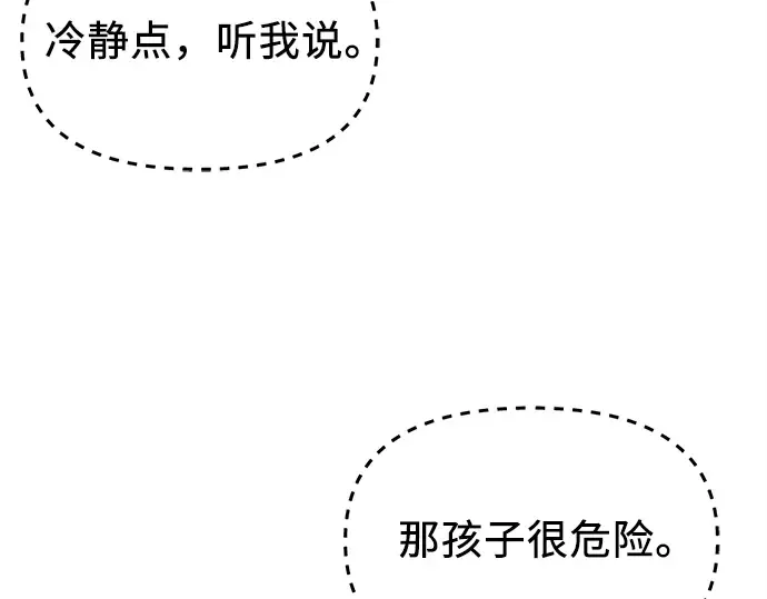 第657页