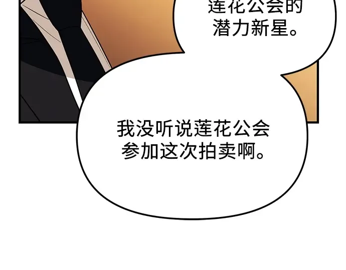 第651页