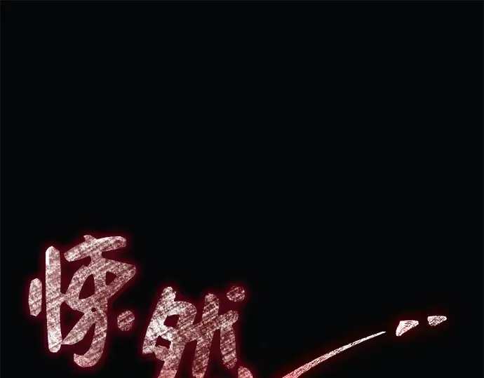 第384页