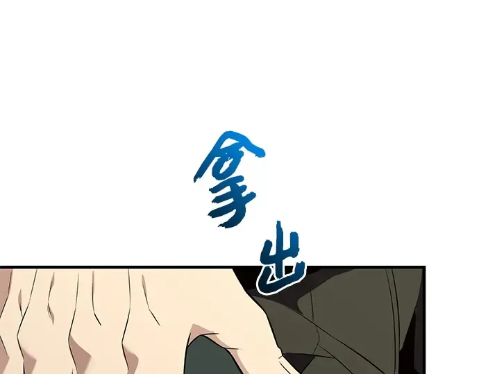 第438页