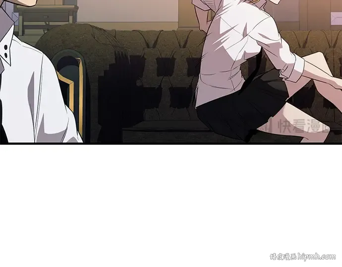 第261页