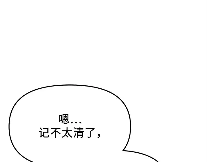 第486页