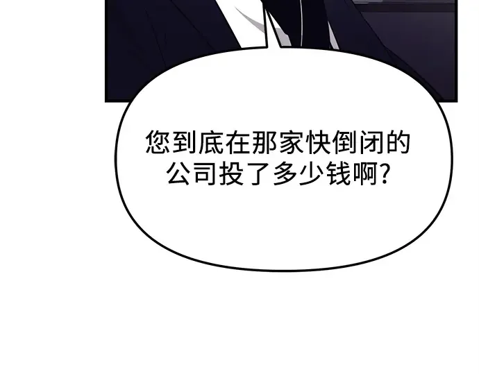第483页