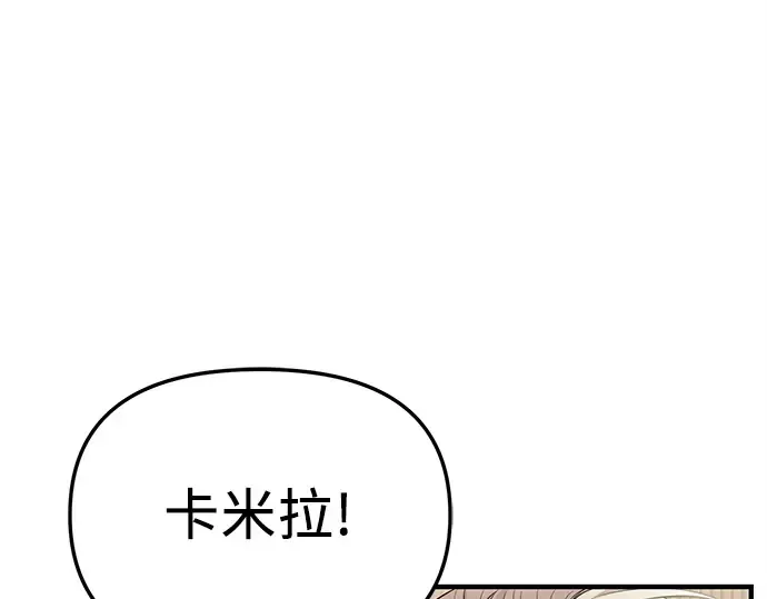 第591页