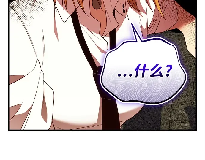 第270页
