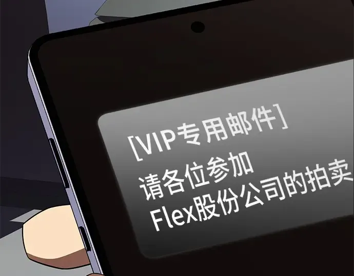 第465页