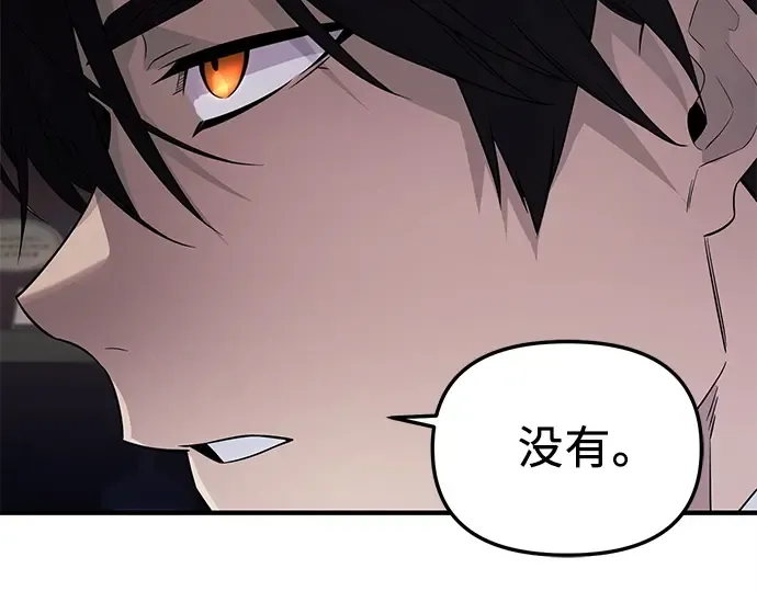 第297页