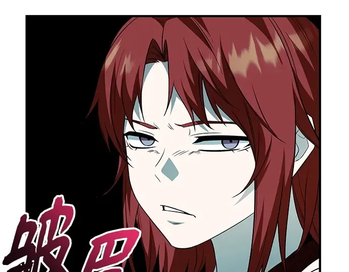 第393页