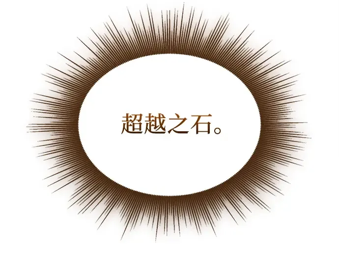 第507页