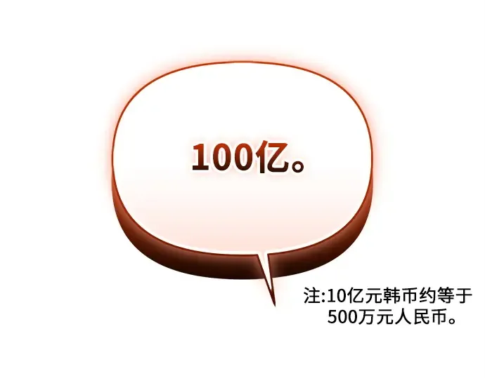 第558页