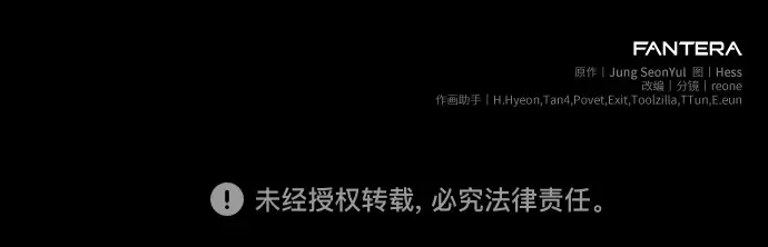 第741页