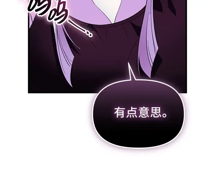 第444页