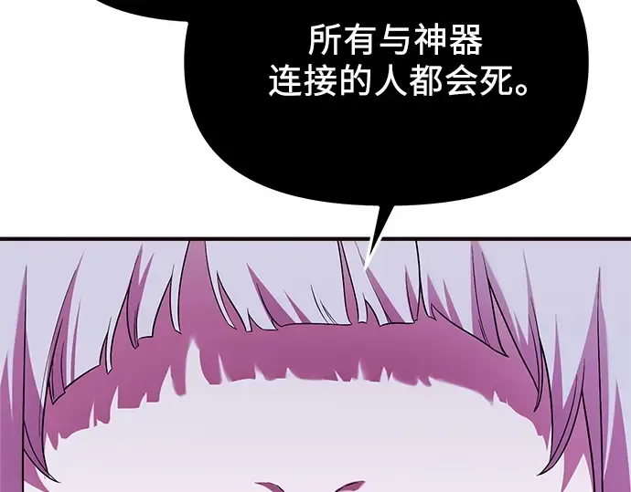 第585页