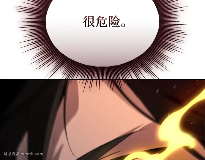 第261页